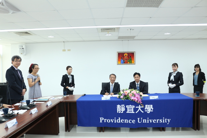 ▲姐妹校合約簽署合影